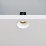 Įleidžiamas LED šviestuvas BASIC Baltas EG_1CR-75W54NN | Stilingas ir atsparus IP54